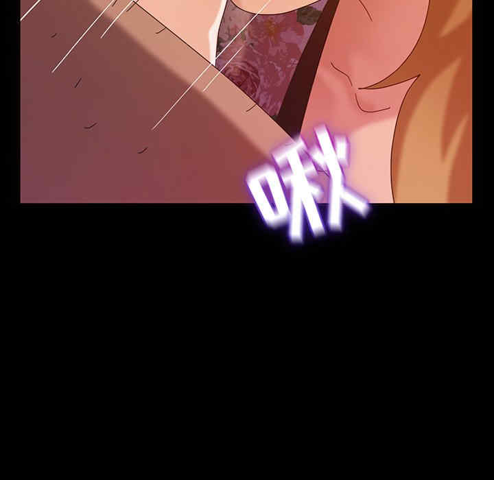 暴发户老金/隔壁老金