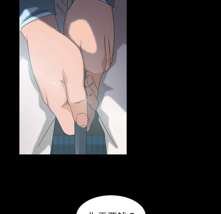 暴发户老金/隔壁老金