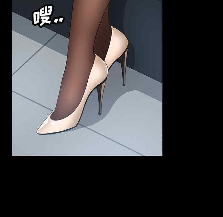 暴发户老金/隔壁老金