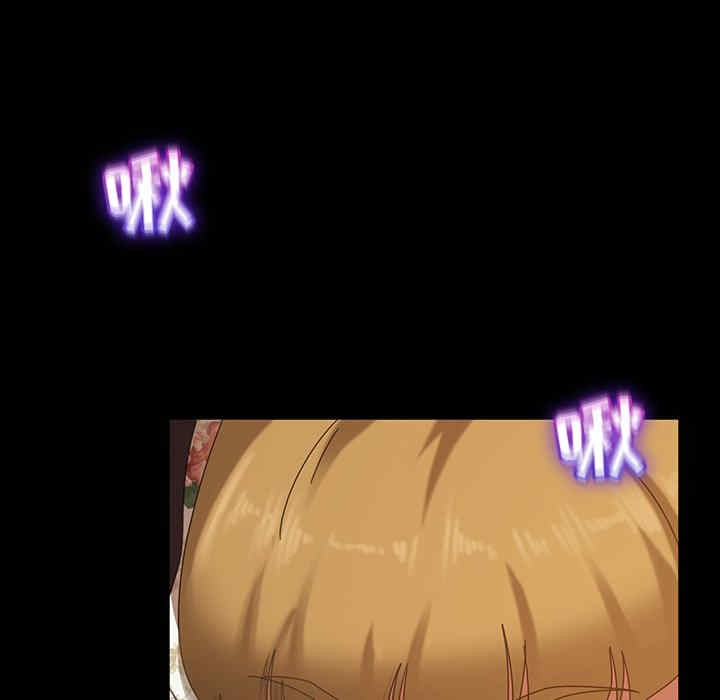 暴发户老金/隔壁老金