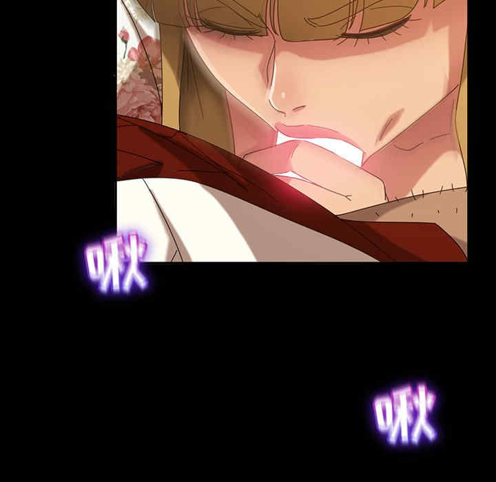 暴发户老金/隔壁老金