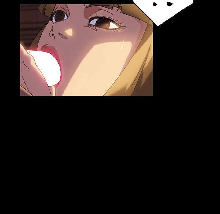 暴发户老金/隔壁老金