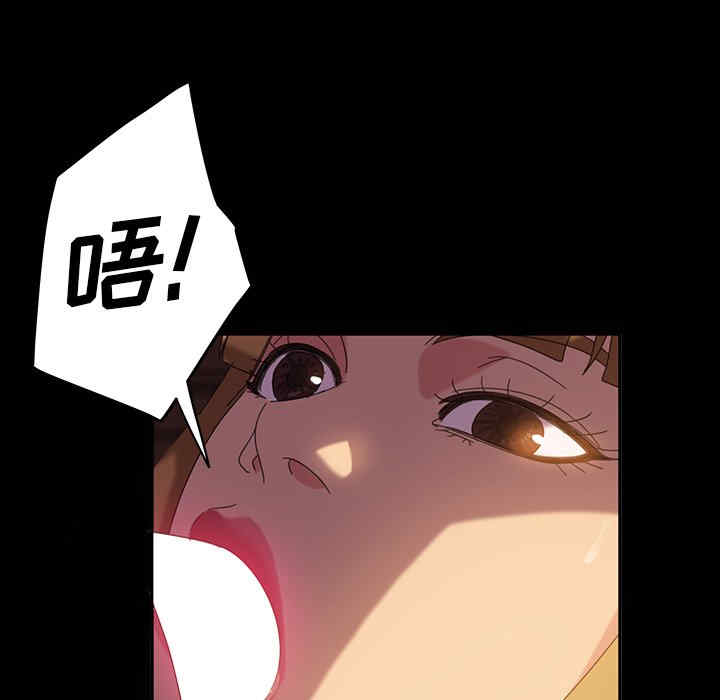 暴发户老金/隔壁老金