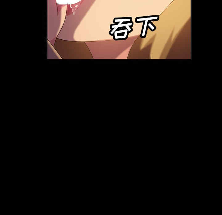 暴发户老金/隔壁老金