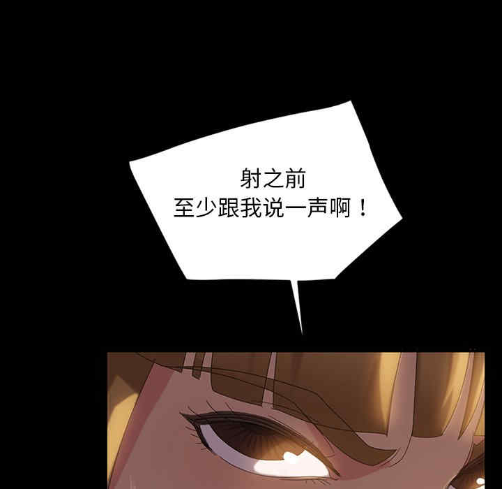 暴发户老金/隔壁老金