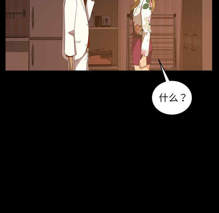 暴发户老金/隔壁老金