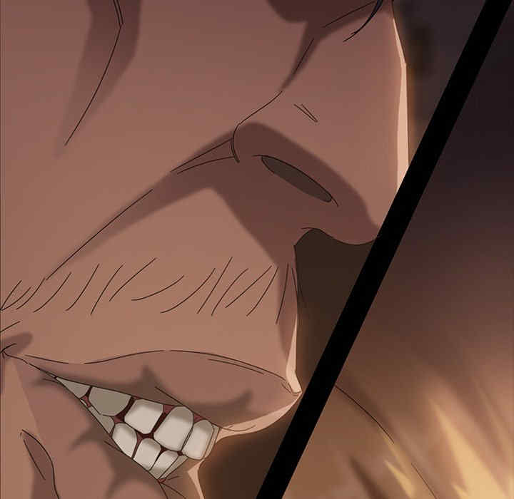 暴发户老金/隔壁老金