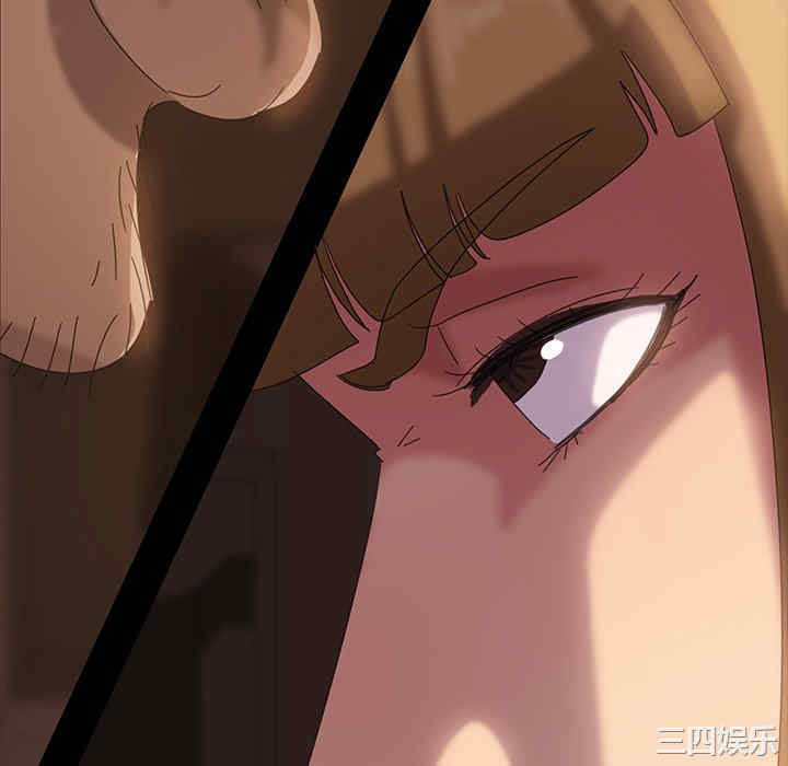 暴发户老金/隔壁老金