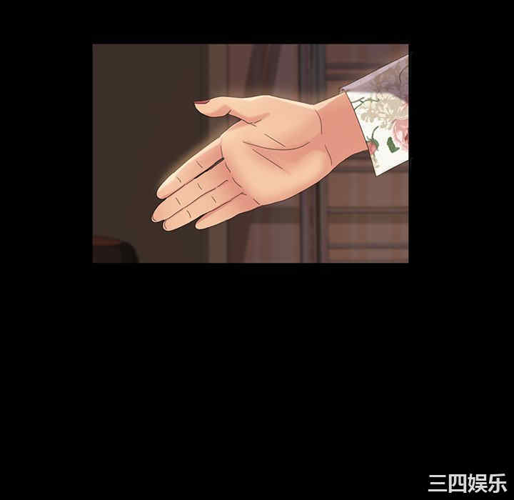 暴发户老金/隔壁老金