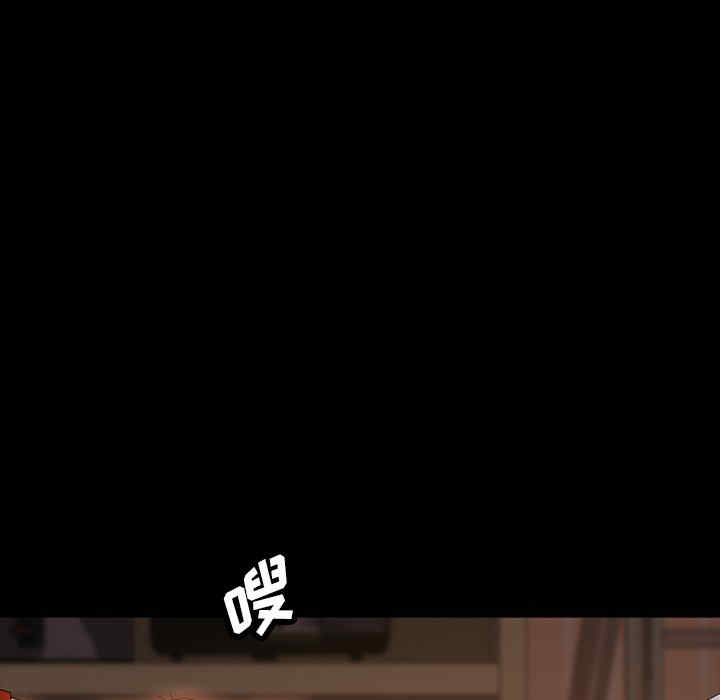 暴发户老金/隔壁老金