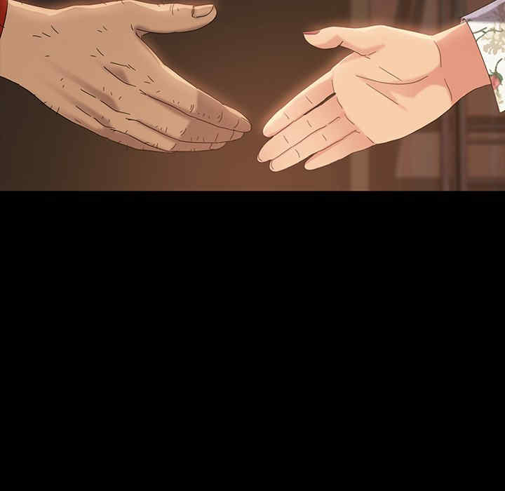 暴发户老金/隔壁老金