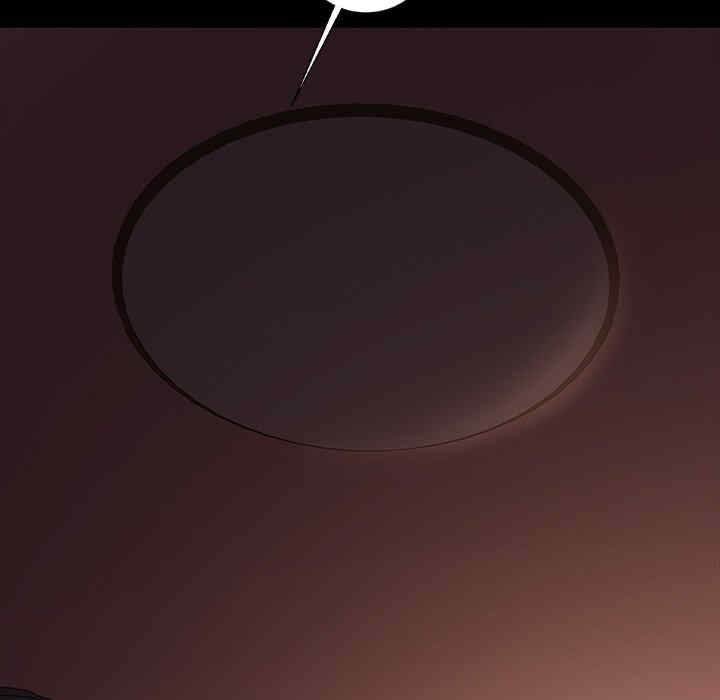 暴发户老金/隔壁老金