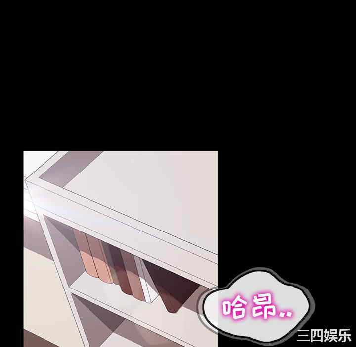 暴发户老金/隔壁老金