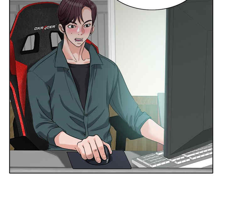 当真爱找上门来/不该爱上你