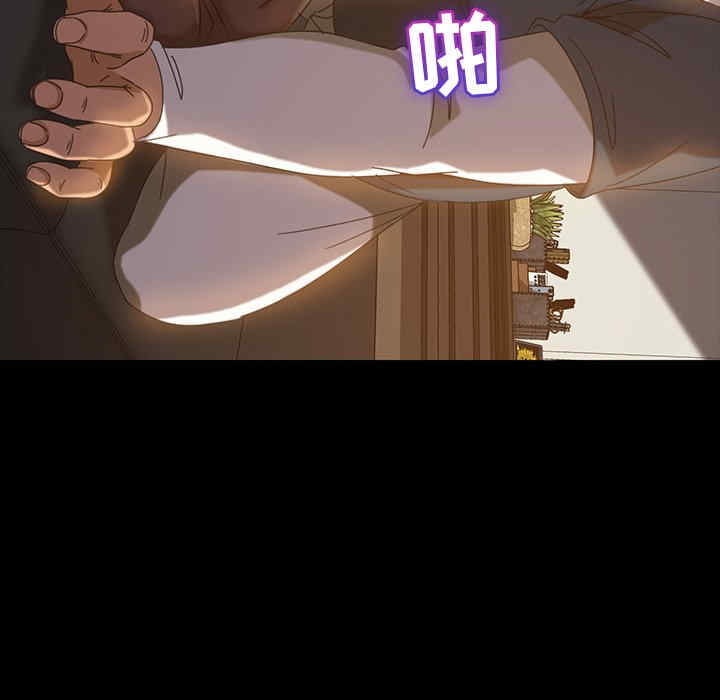 暴发户老金/隔壁老金