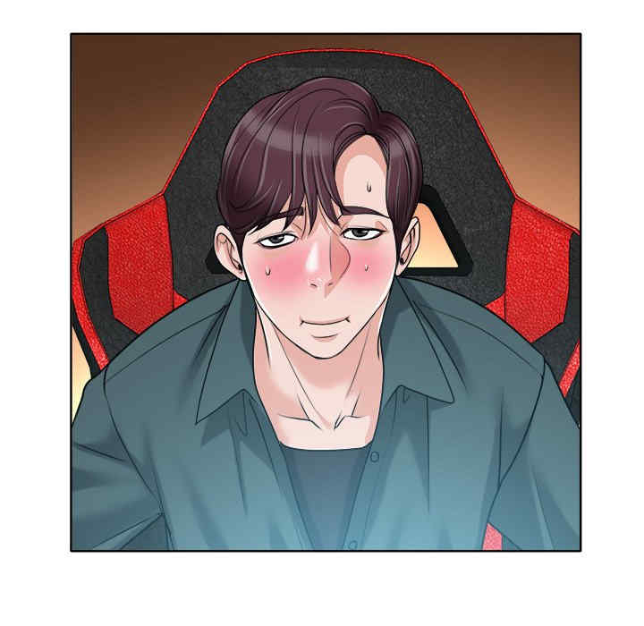 当真爱找上门来/不该爱上你