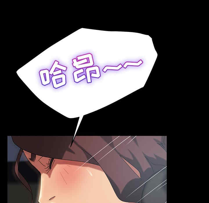 暴发户老金/隔壁老金