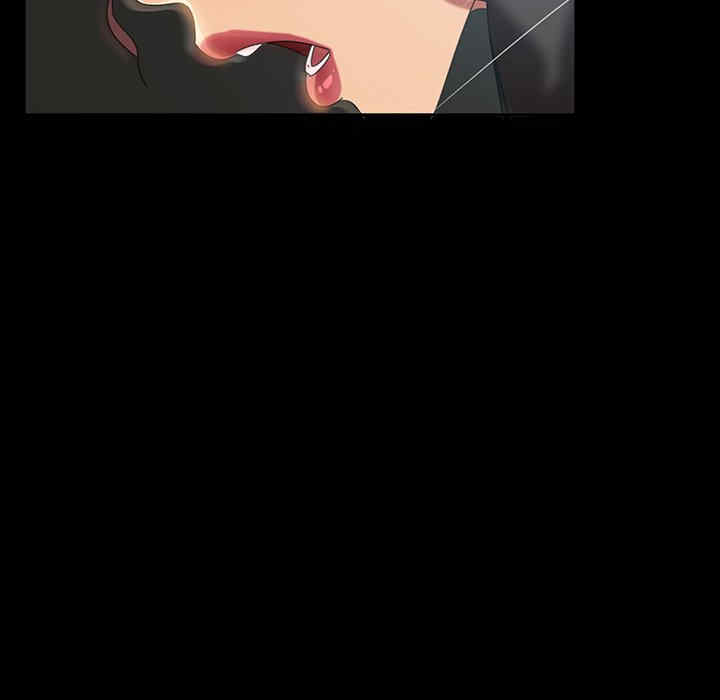 暴发户老金/隔壁老金