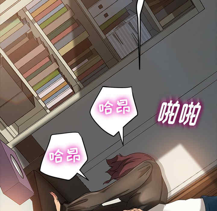 暴发户老金/隔壁老金