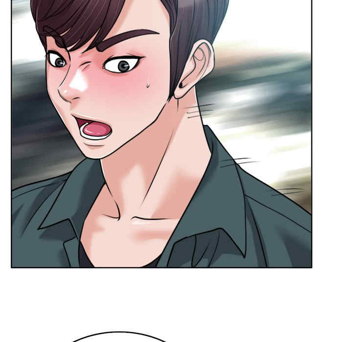 当真爱找上门来/不该爱上你