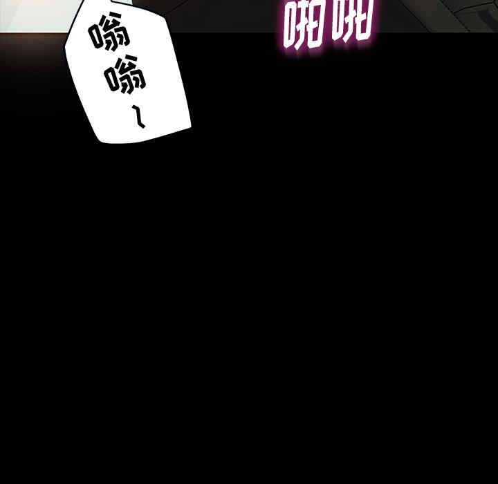 暴发户老金/隔壁老金