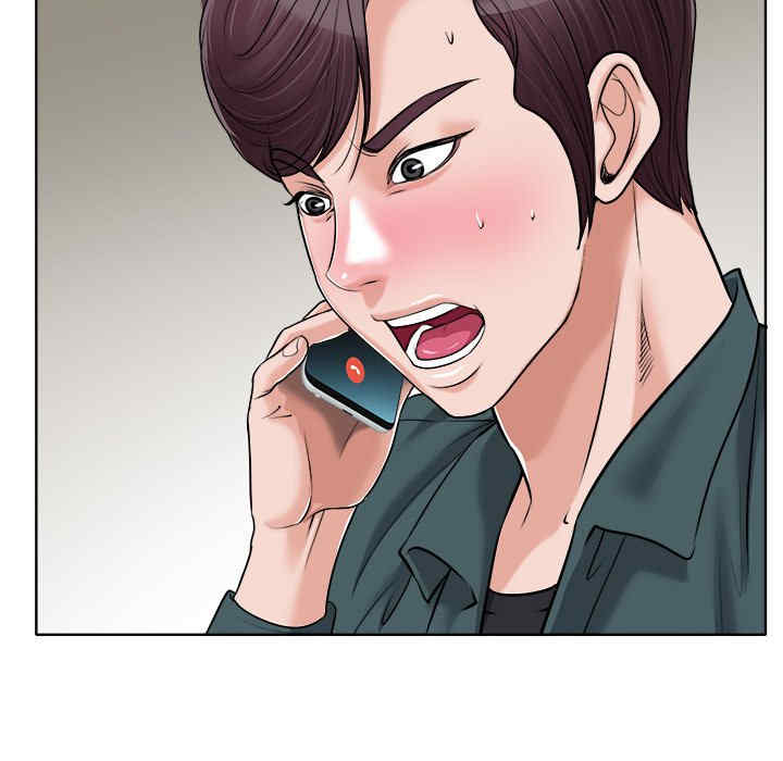 当真爱找上门来/不该爱上你