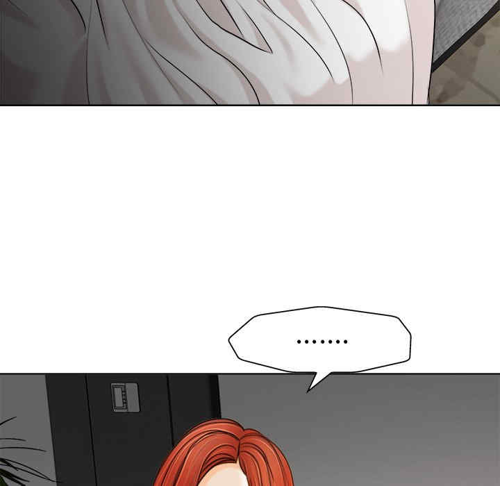 当真爱找上门来/不该爱上你