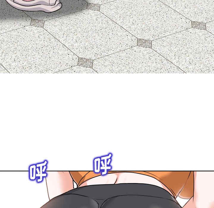 当真爱找上门来/不该爱上你