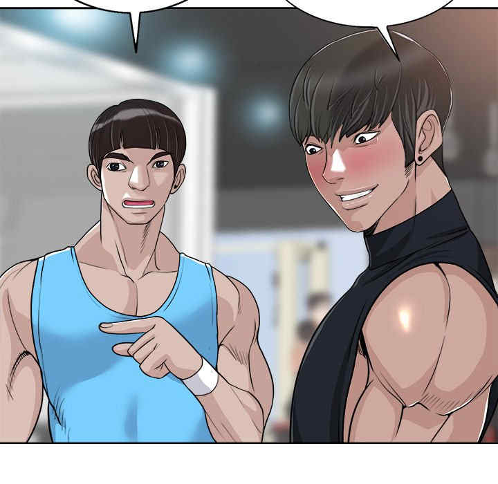 当真爱找上门来/不该爱上你