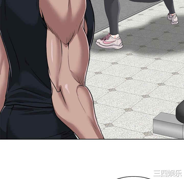 当真爱找上门来/不该爱上你