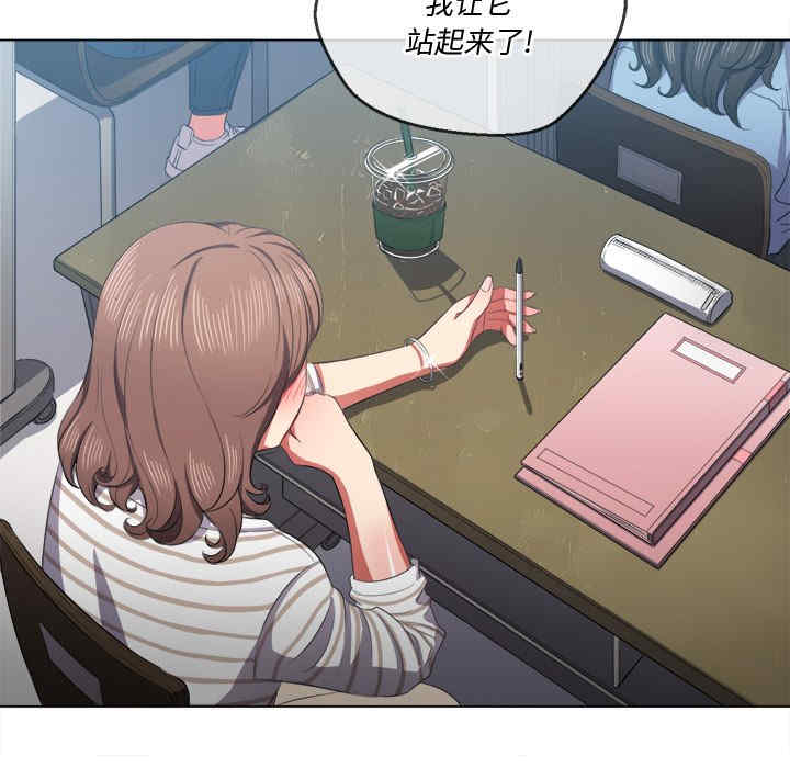 难缠小恶女/恶女勾勾缠