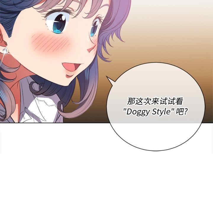 难缠小恶女/恶女勾勾缠