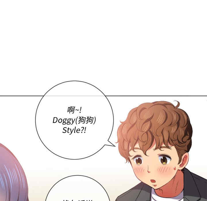 难缠小恶女/恶女勾勾缠