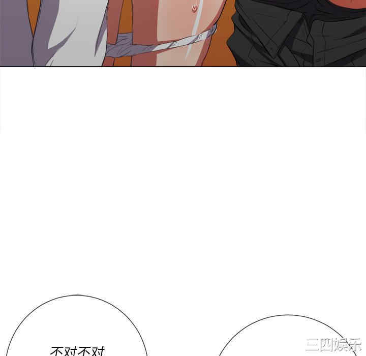 难缠小恶女/恶女勾勾缠