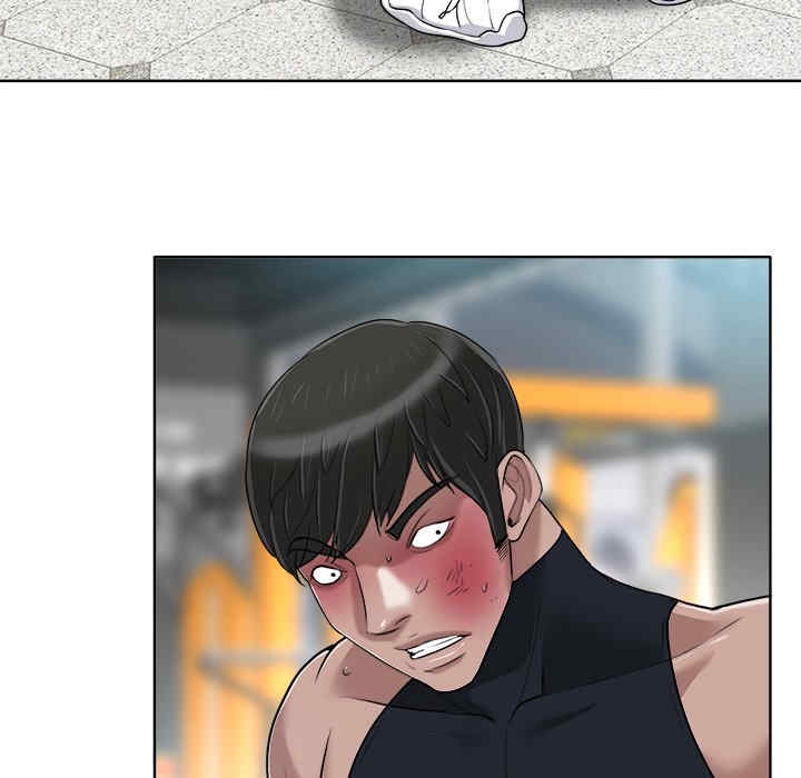 当真爱找上门来/不该爱上你