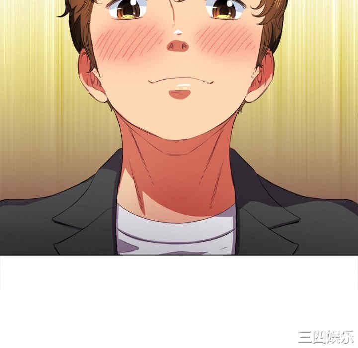 难缠小恶女/恶女勾勾缠