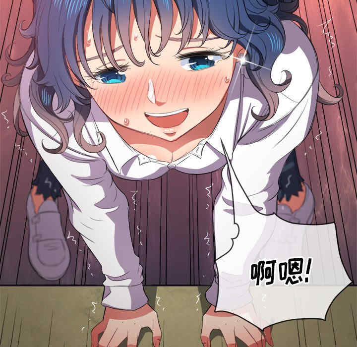 难缠小恶女/恶女勾勾缠