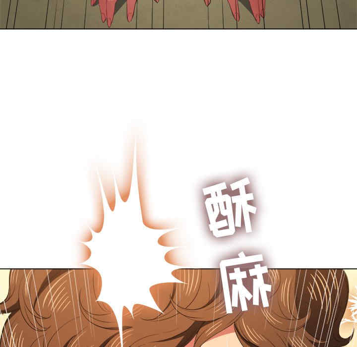 难缠小恶女/恶女勾勾缠