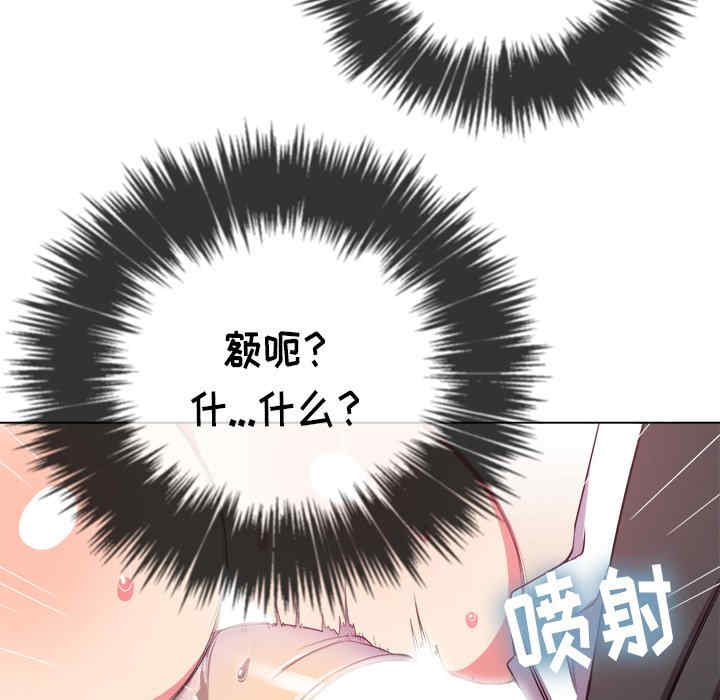 难缠小恶女/恶女勾勾缠