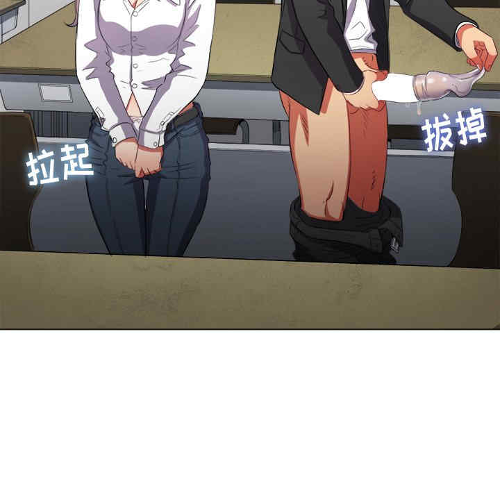 难缠小恶女/恶女勾勾缠