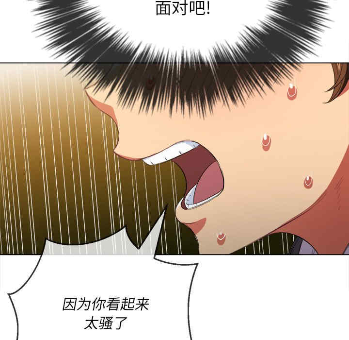 难缠小恶女/恶女勾勾缠