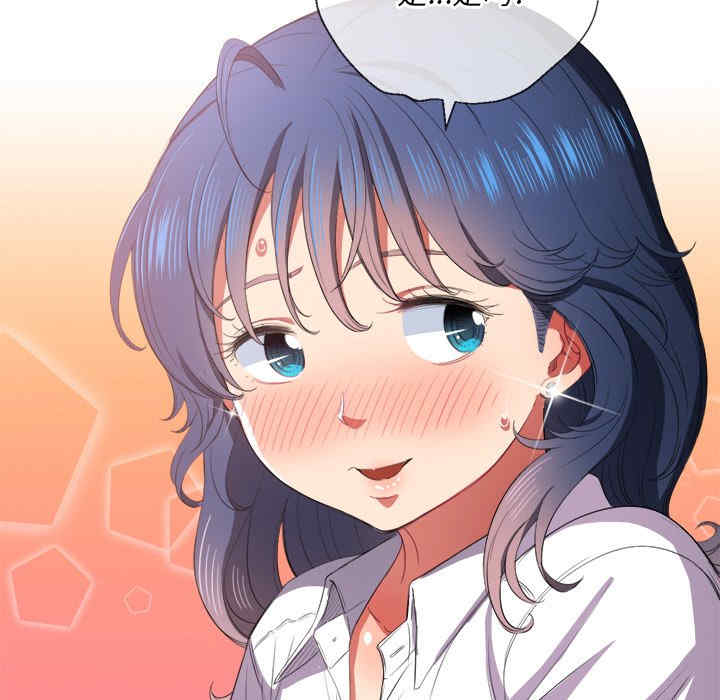 难缠小恶女/恶女勾勾缠