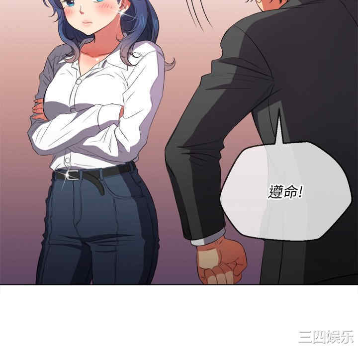 难缠小恶女/恶女勾勾缠