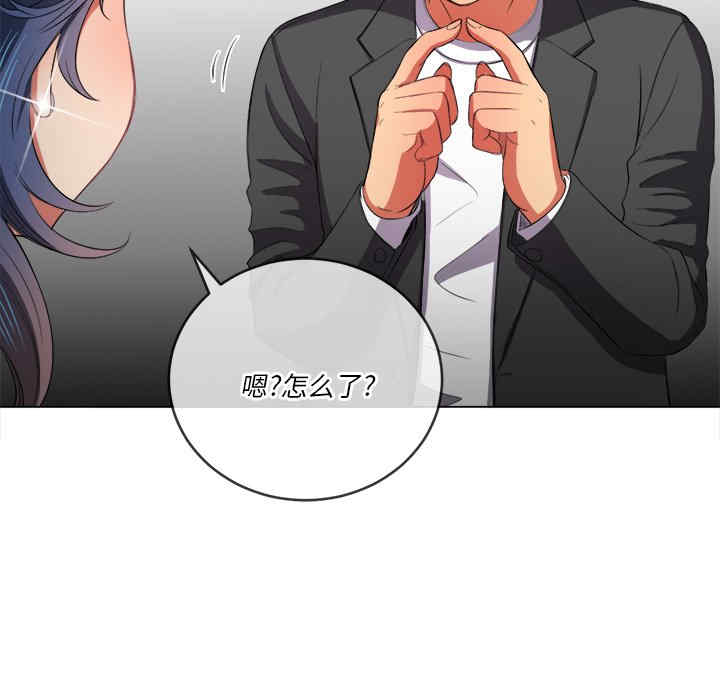 难缠小恶女/恶女勾勾缠