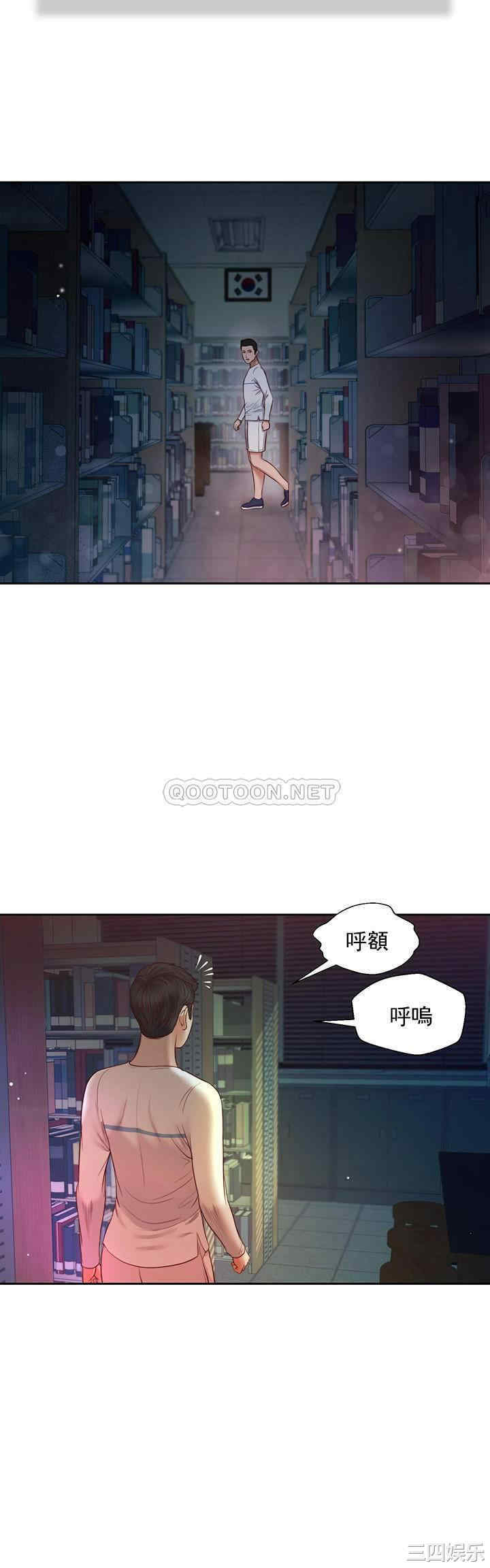 小妾/妾(十七岁初恋)