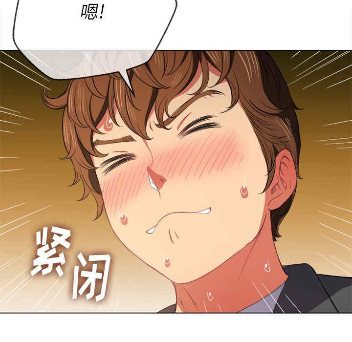 难缠小恶女/恶女勾勾缠