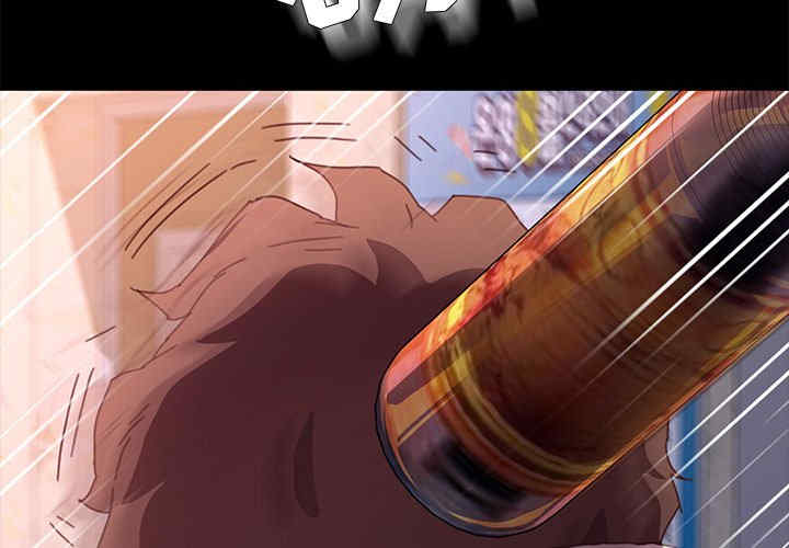 乖乖上钩/危机四伏的家庭生活