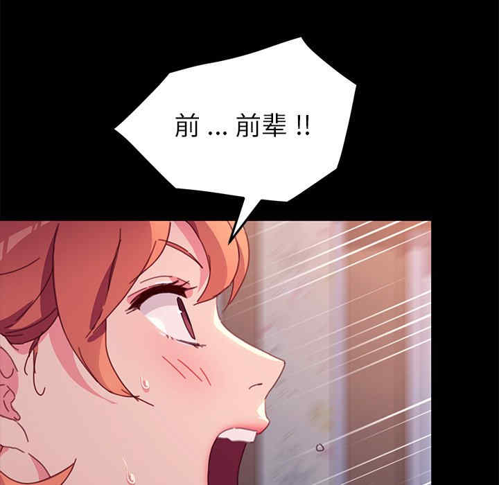 乖乖上钩/危机四伏的家庭生活