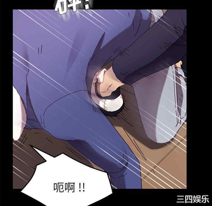 乖乖上钩/危机四伏的家庭生活