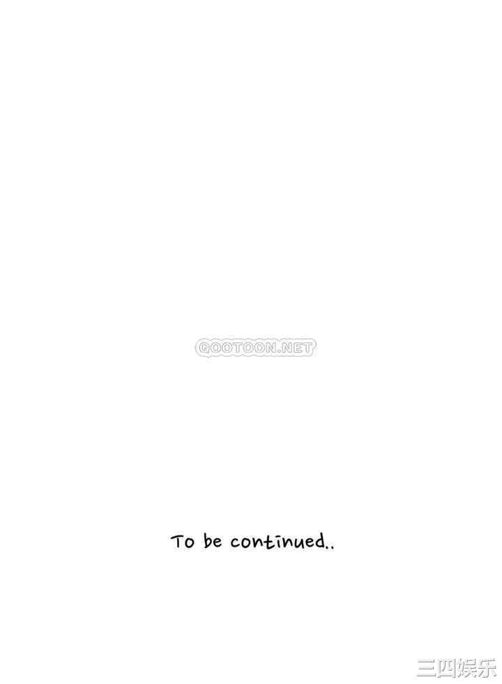 小妾/妾(十七岁初恋)